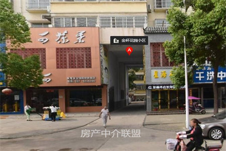 酿造厂小区格林学府斜对面3室1厅1卫